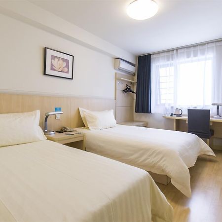 Jingjiang Inn South Pudong Road Tangqiao Şanghay Dış mekan fotoğraf