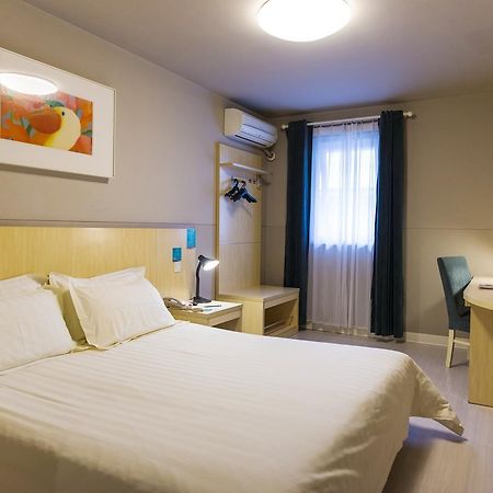 Jingjiang Inn South Pudong Road Tangqiao Şanghay Dış mekan fotoğraf
