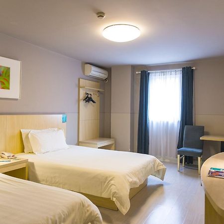 Jingjiang Inn South Pudong Road Tangqiao Şanghay Dış mekan fotoğraf