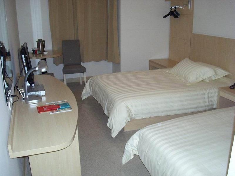 Jingjiang Inn South Pudong Road Tangqiao Şanghay Dış mekan fotoğraf