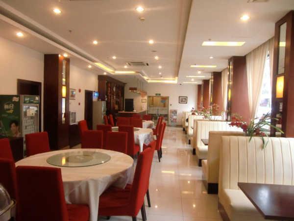 Jingjiang Inn South Pudong Road Tangqiao Şanghay Dış mekan fotoğraf