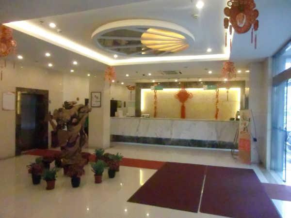 Jingjiang Inn South Pudong Road Tangqiao Şanghay Dış mekan fotoğraf