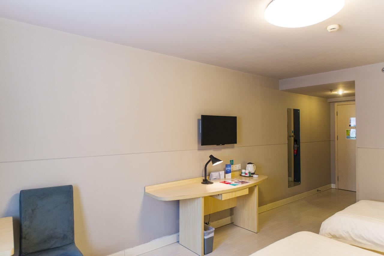 Jingjiang Inn South Pudong Road Tangqiao Şanghay Dış mekan fotoğraf