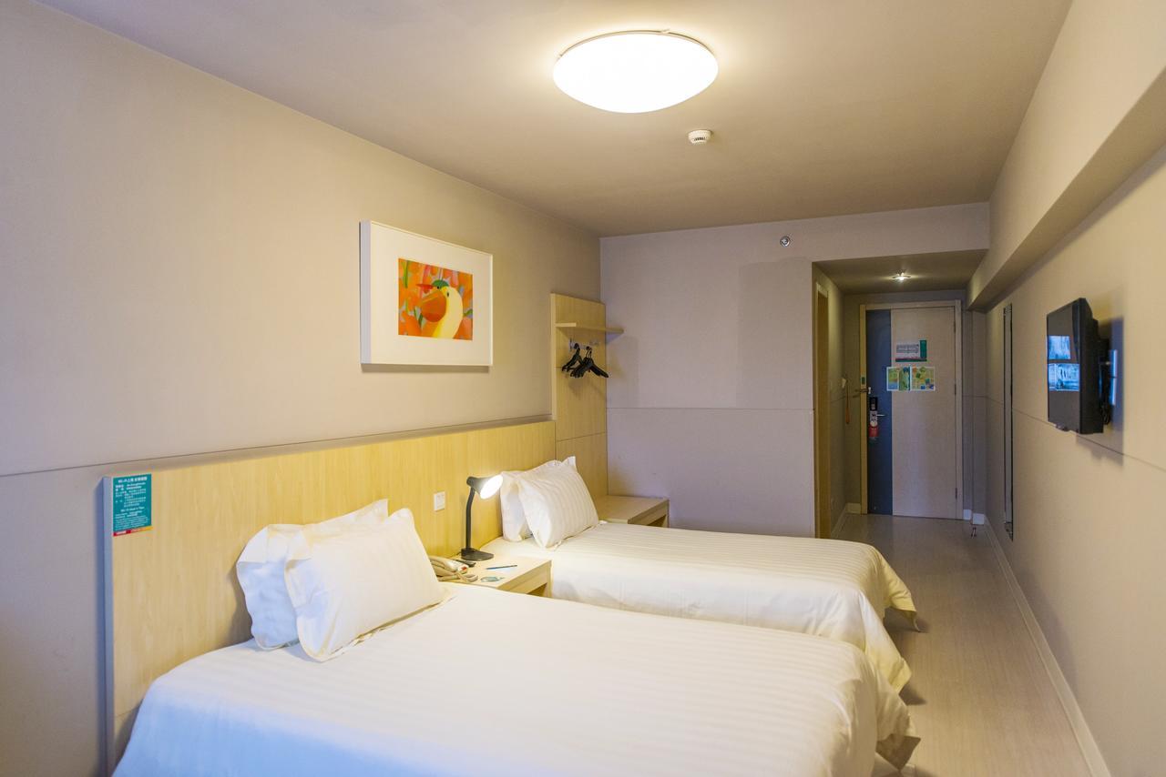 Jingjiang Inn South Pudong Road Tangqiao Şanghay Dış mekan fotoğraf