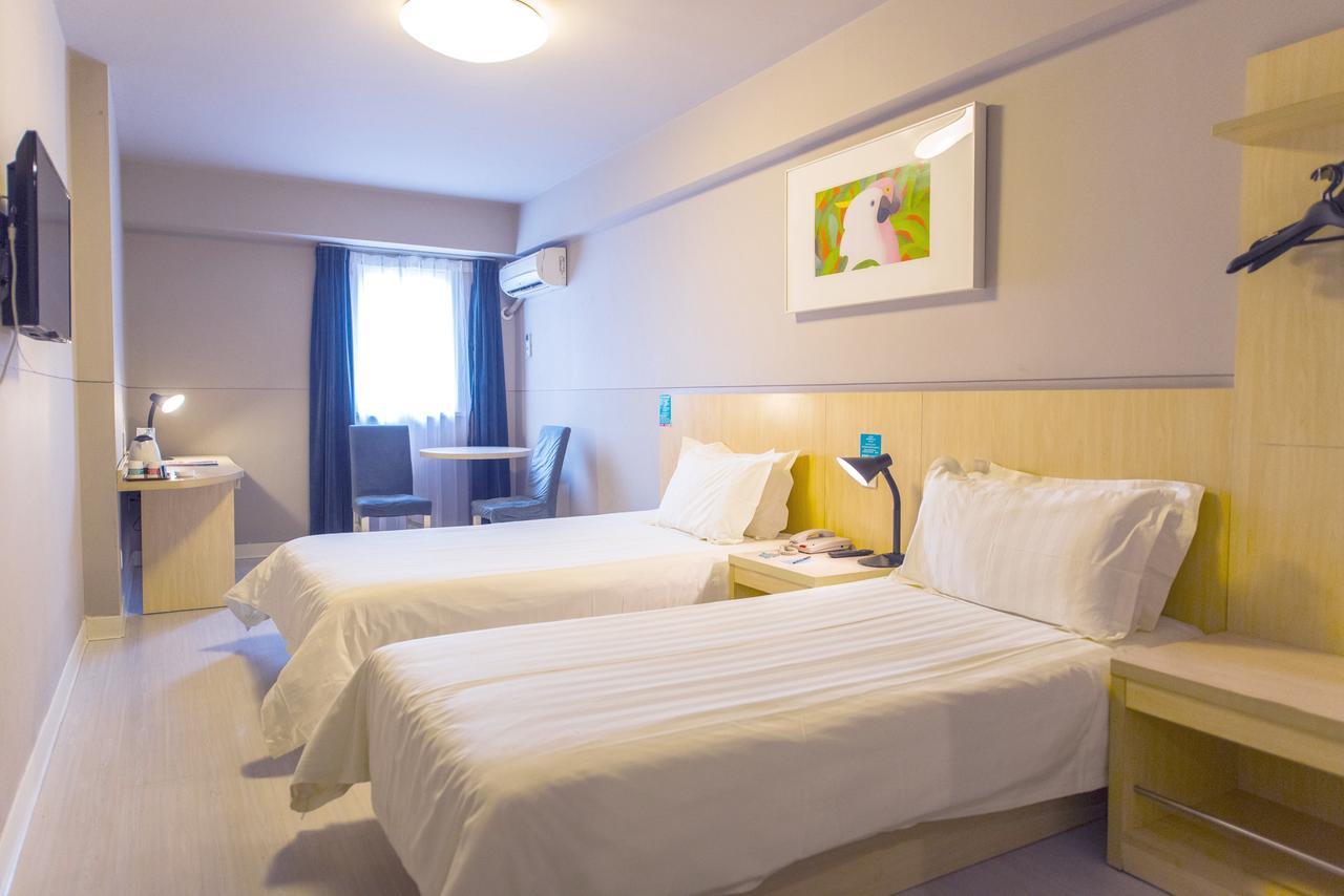 Jingjiang Inn South Pudong Road Tangqiao Şanghay Dış mekan fotoğraf