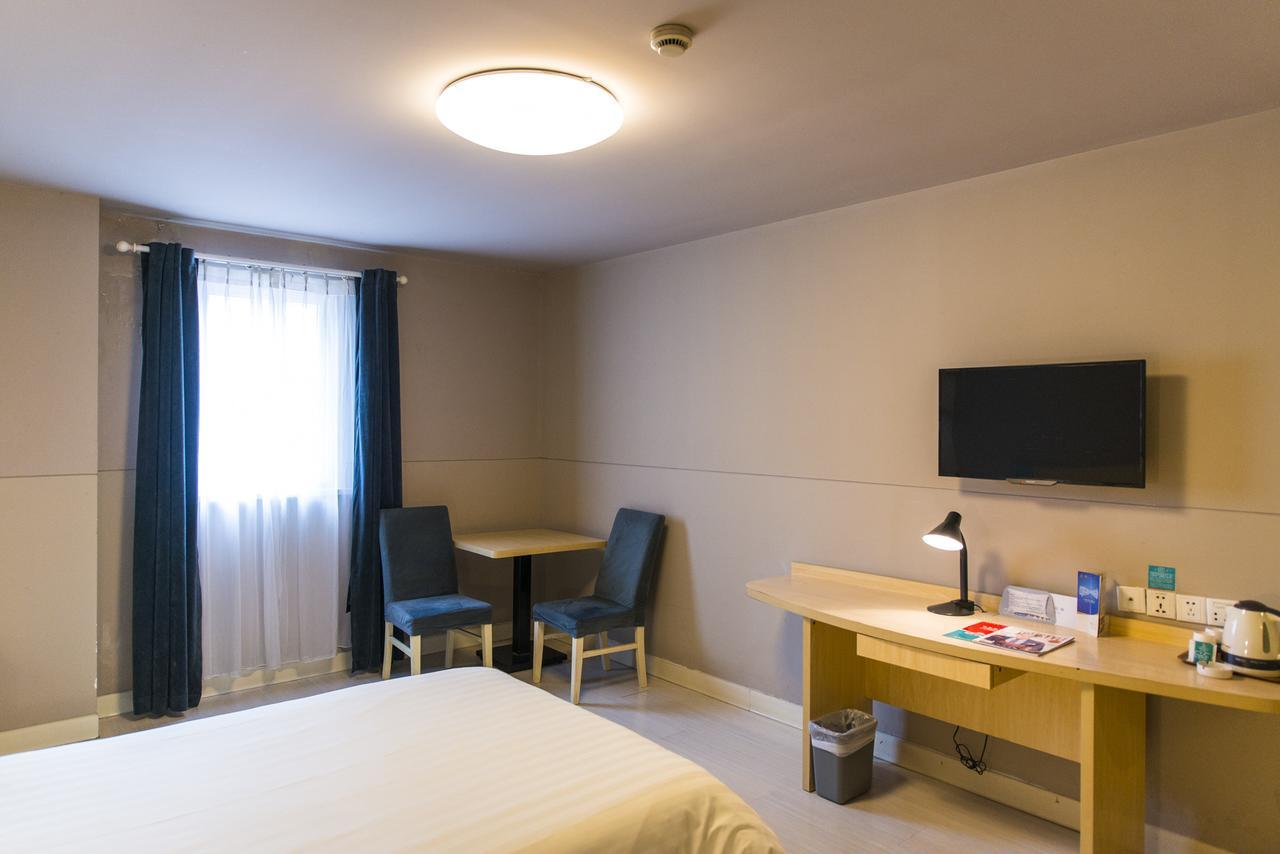 Jingjiang Inn South Pudong Road Tangqiao Şanghay Dış mekan fotoğraf