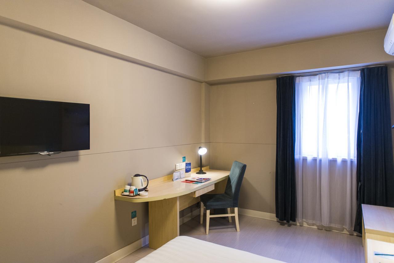 Jingjiang Inn South Pudong Road Tangqiao Şanghay Dış mekan fotoğraf