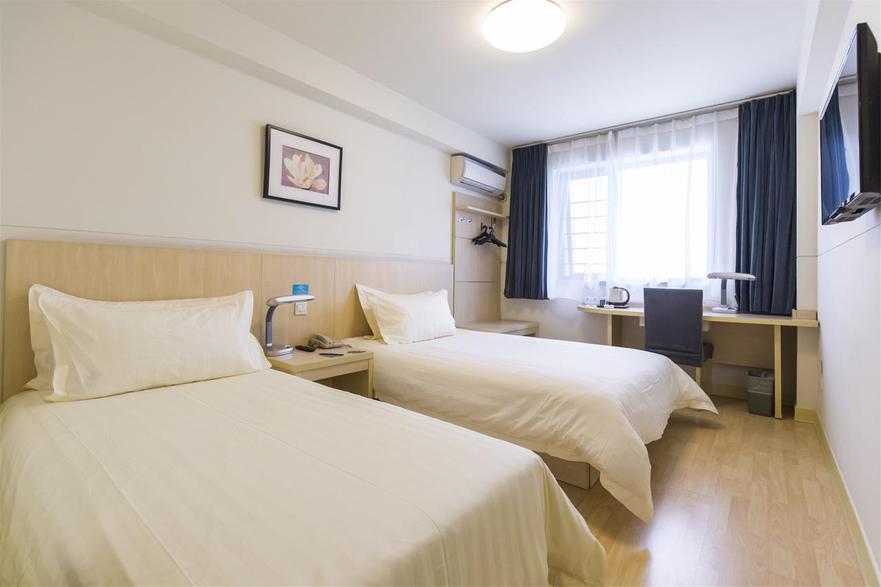 Jingjiang Inn South Pudong Road Tangqiao Şanghay Dış mekan fotoğraf